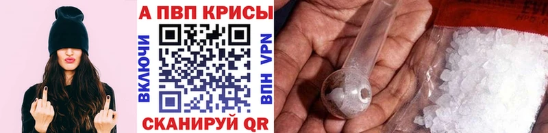 Как найти закладки Новочебоксарск КОКАИН МЕФ ГАШ Марихуана