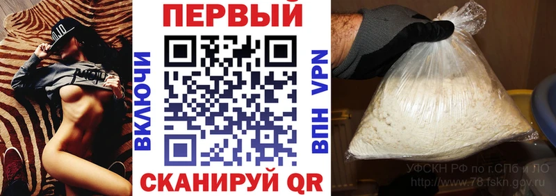 Amphetamine Розовый  Новочебоксарск 