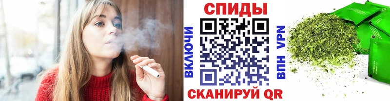 БУТИРАТ Butirat  даркнет сайт  omg зеркало  Новочебоксарск 