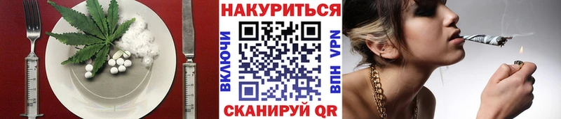 Canna-Cookies конопля  гидра как зайти  Новочебоксарск  даркнет сайт 