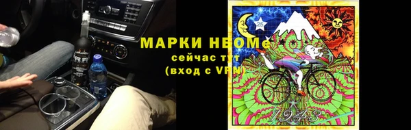 Альфа ПВП Алзамай