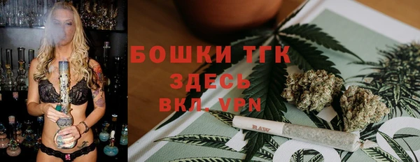 амфетамин Абдулино