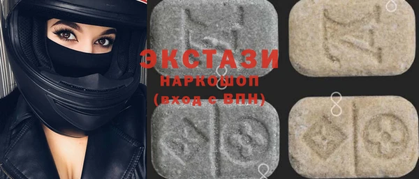 меф Алексин
