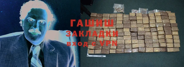 Альфа ПВП Алзамай