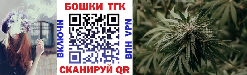 Конопля индика  мега как зайти  Новочебоксарск  цена наркотик 